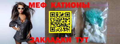 jwh Краснокаменск