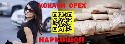 jwh Краснокаменск