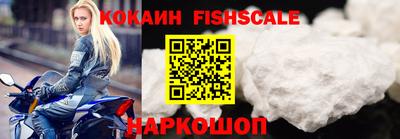 jwh Краснокаменск
