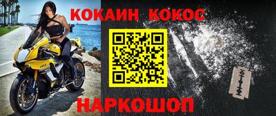 jwh Краснокаменск