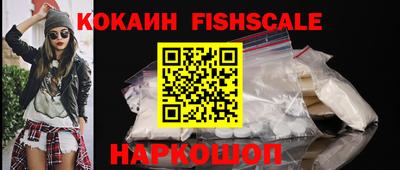 jwh Краснокаменск