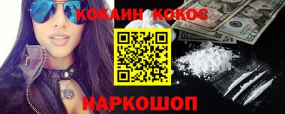 jwh Краснокаменск