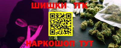 соль курить ск Краснодар