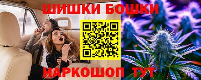 соль курить ск Краснодар