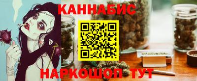 jwh Краснокаменск