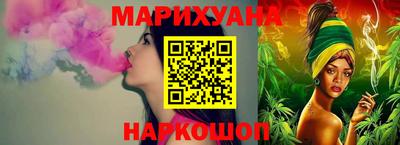 jwh Краснокаменск