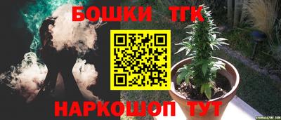 марки nbome Краснознаменск
