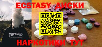 jwh Краснокаменск