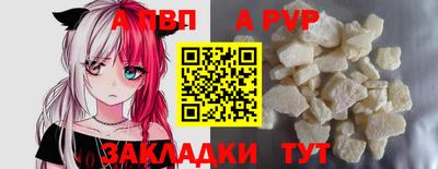 соль курить ск Краснодар