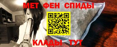 соль курить ск Краснодар