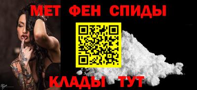 соль курить ск Краснодар