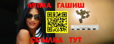 jwh Краснокаменск