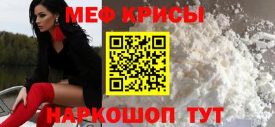 соль курить ск Краснодар